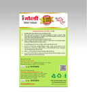 SAMBHAR MASALA FRESH LOCK NONG 100gm