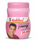 Goldiee Hing  [20-20] 08g.