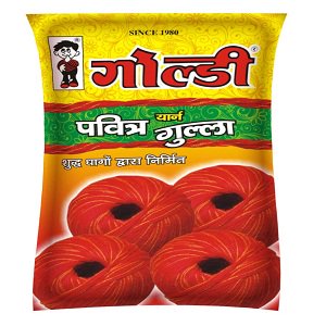 KALAWA ( Mauli ) 1 JAR (containing 50 pcs)